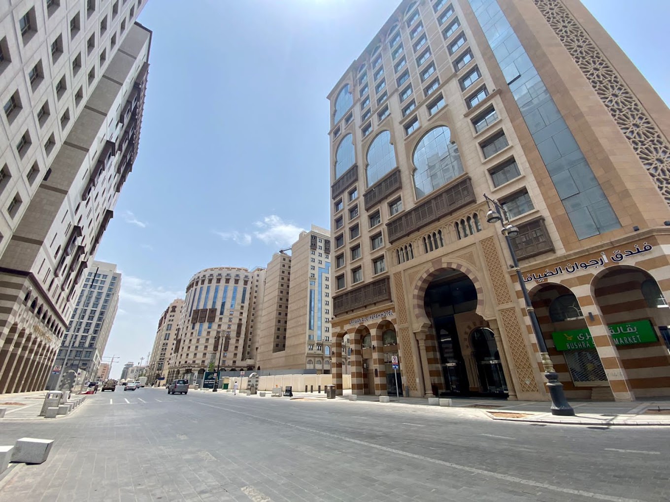 Arjwan Aldiyafah Hotel