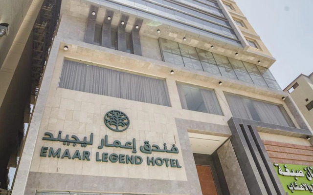 Emaar Legend