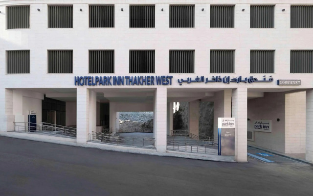 Park Inn by Radisson Makkah Thakher Algharbi