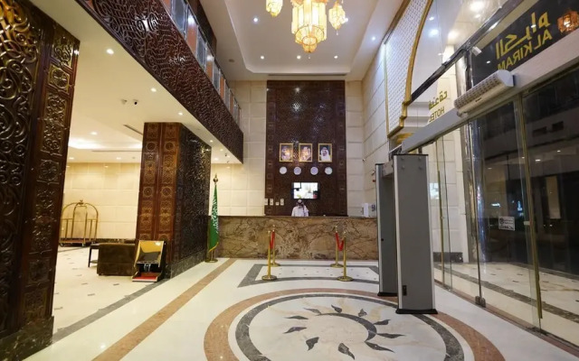 Al Kiram Hotel