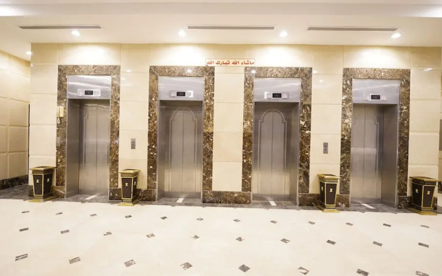 Al Kiram Hotel