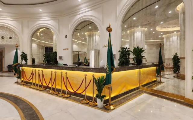 Abraj Almisk Hotel