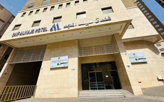 Saif Al Majd Hotel