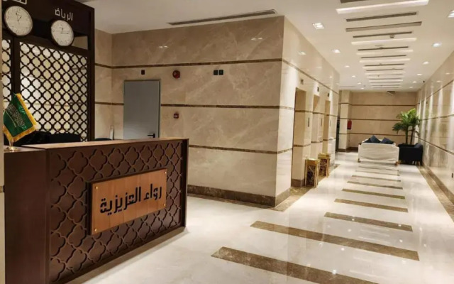 Rowaa Al Aziziyah Hotel