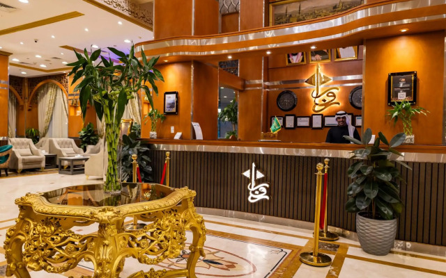 Zowar International Hotel