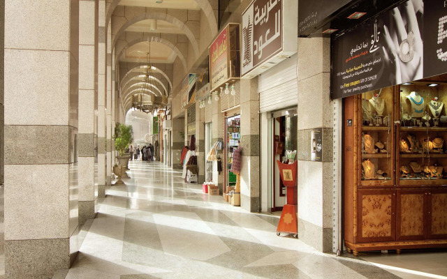 Madinah Hilton