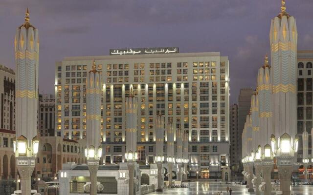 New Madinah Hotel