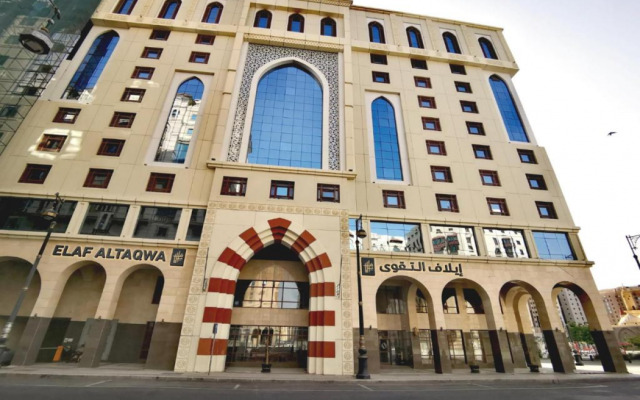 Elaf Al Taqwa Hotel