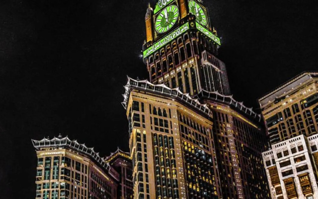 Swissotel Al Maqam Makkah