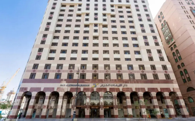 Dar Al Eiman Al Haram Hotel