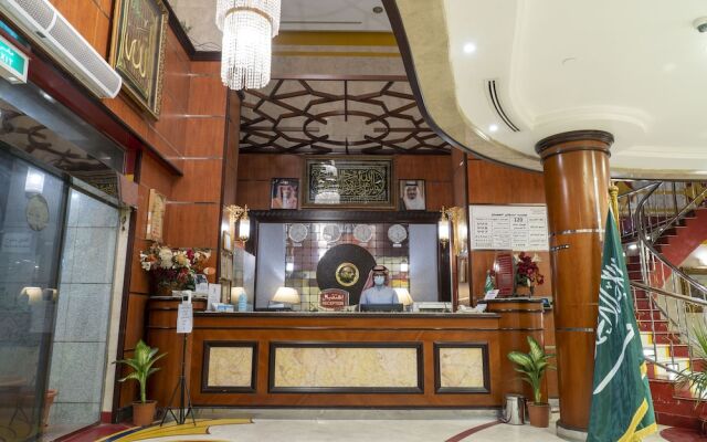 Artal International Hotel