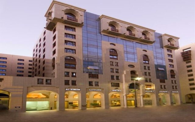 Plaza Inn Ohud