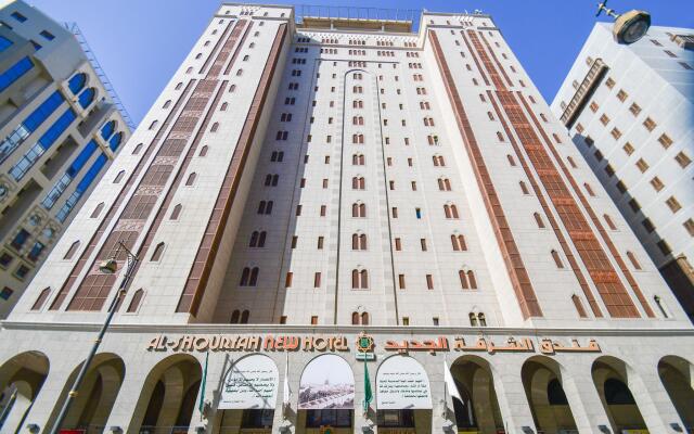 Al Shourfah Hotel Madinah
