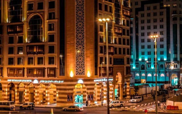 Waqf Outhman Bin Affan Hotel