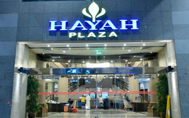 Hayat Plaza Hotel