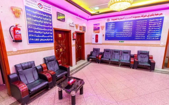 Al Eairy Furnished Apt Al Madinah 3
