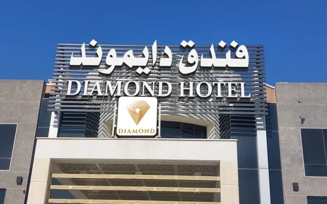 Hayah Diamond Hotel