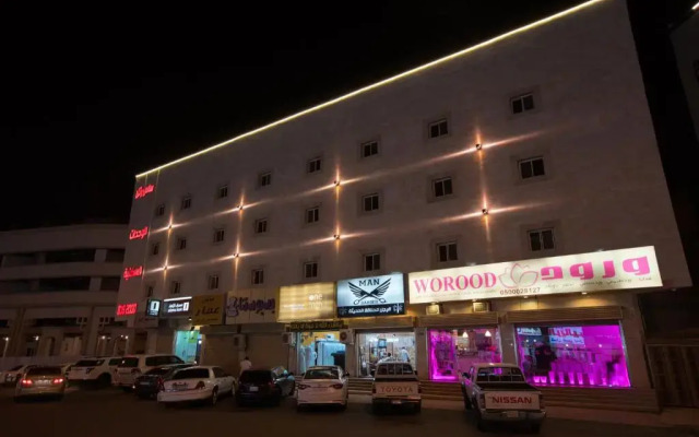 SAS RTL Hotel
