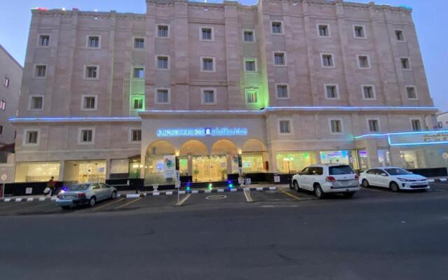 Al Andalus Palace 2 Hotel Kurban