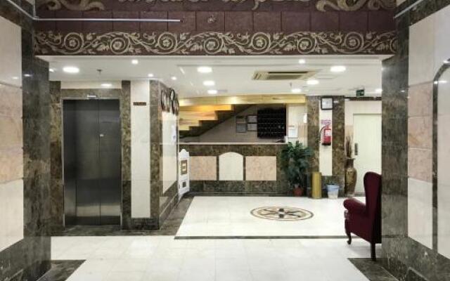 Al Sidarh Al Alyiah Families Only