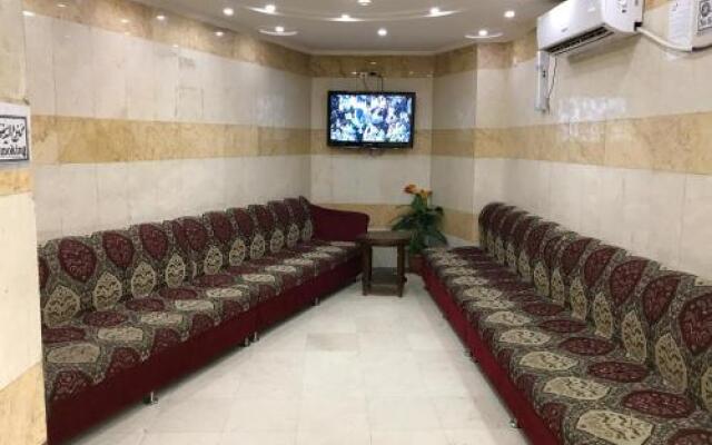 Al Sidarh Al Alyiah Families Only