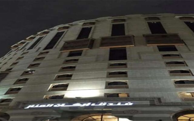 Arkan Al Manar