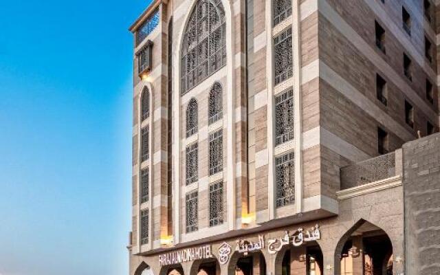 Faraj Al Madina Hotel