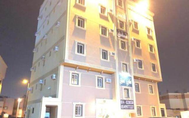 Farah Suites
