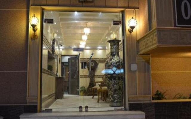 Farah Suites