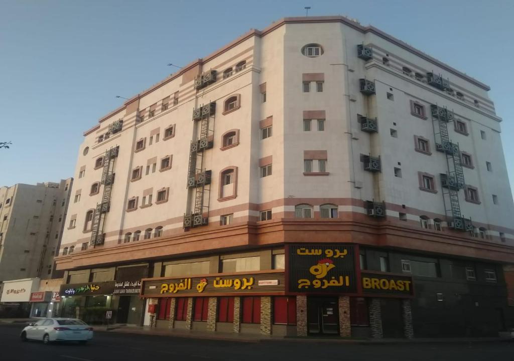 Al-Baida Al-Bukhari Residential Units Branch 2