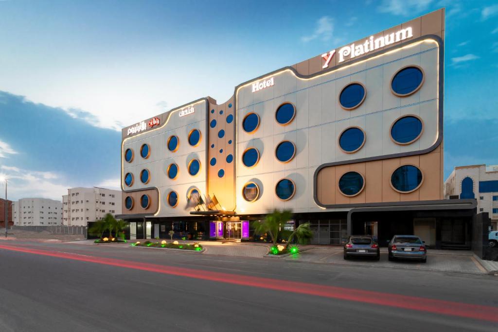 Dan Al Platini Hotel