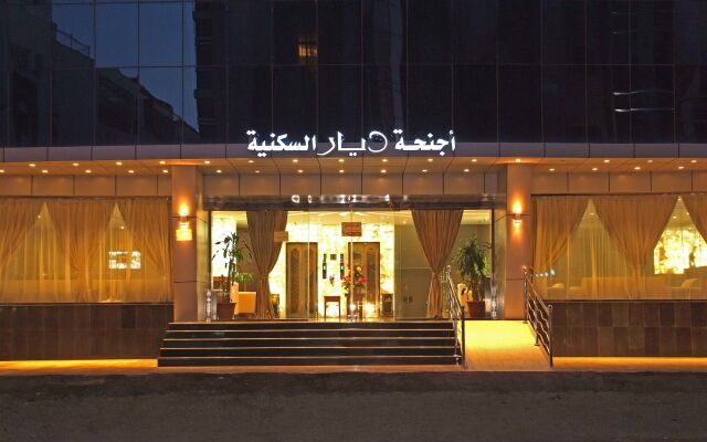Blue Diamond Hotel