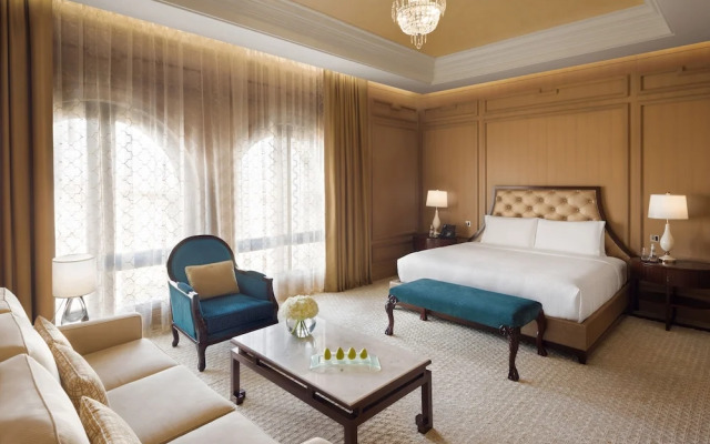 The Hotel Galleria Jeddah, Curio Collection by Hilton