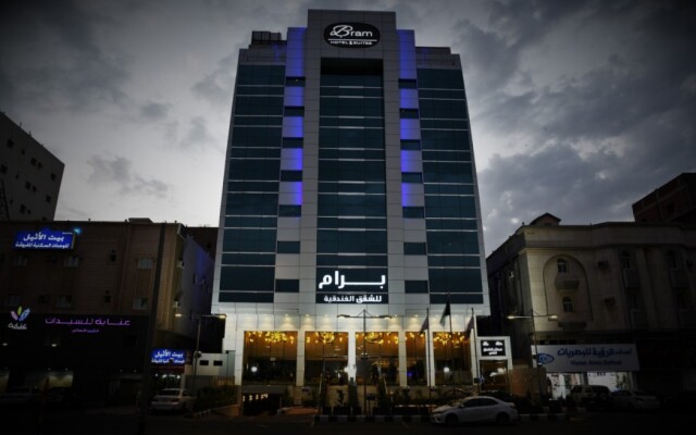Bram Hotel Suites