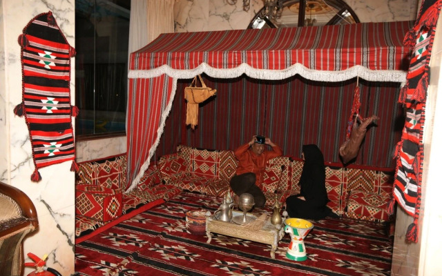 Al Azhar Hotel Jeddah