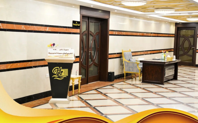 Aster Hotel