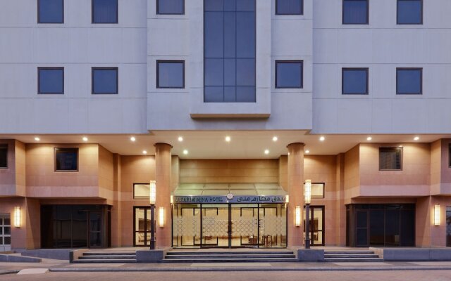 Makarem Mina Hotel