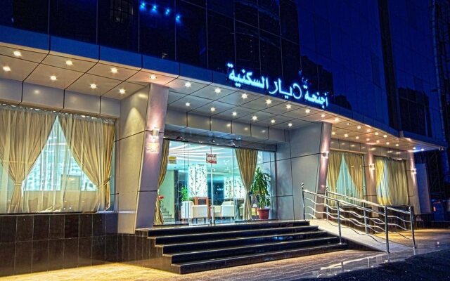 Jeddah Blue