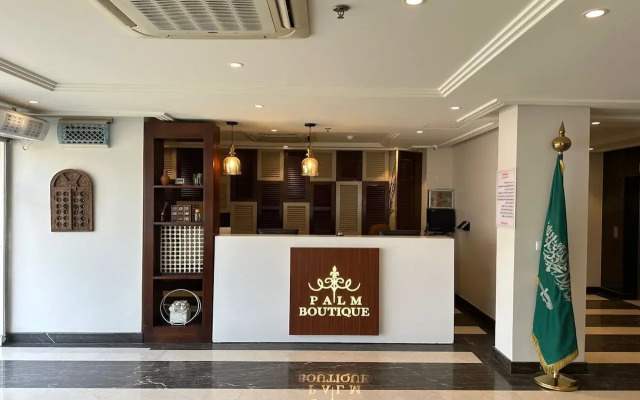 Palm Boutique Al Zahra