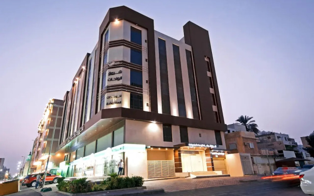 Oasis Rise Hotel Apartments