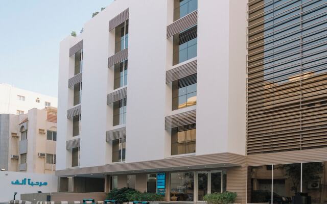 Dara Al Yamamah Hotel