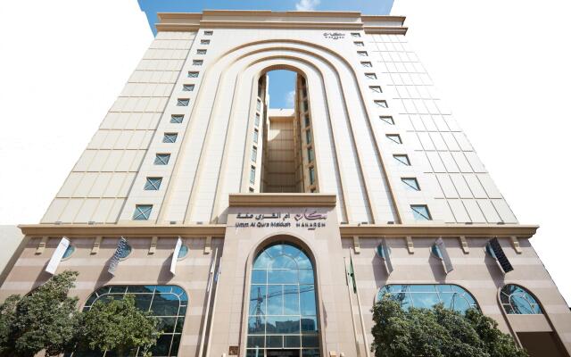 Makarem Umm Al Qura Hotel