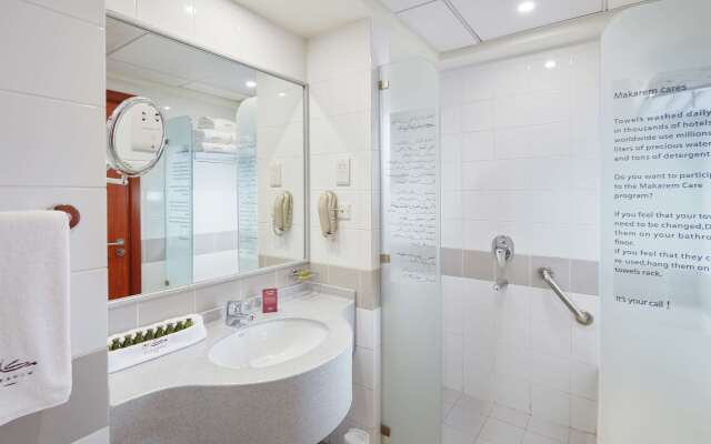 Makarem Umm Al Qura Hotel