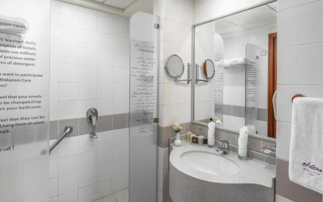 Makarem Umm Al Qura Hotel