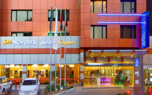 Novotel Suites Riyadh Olaya