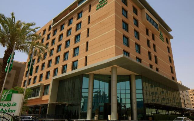 Holiday Inn Riyadh-Olaya by IHG