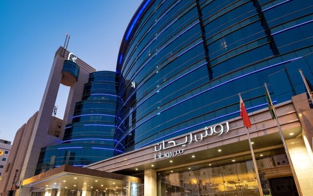 Rosh Rayhaan by Rotana