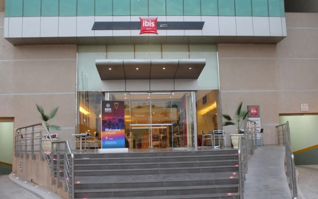 ibis Riyadh Olaya Street