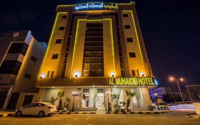AlMuhaidb Almalaz 7