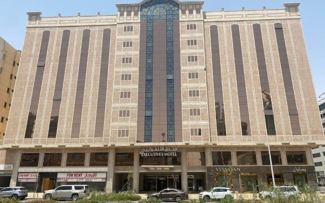 Executives Hotel - Olaya